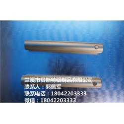 鋁合金硬質氧化與舟山硬質氧化 解析貝斯特鋁制品的卓越適用性