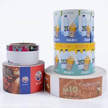 常州印刷廠 專業(yè)樣本畫冊、說明書、手提袋與不干膠標簽設(shè)計印刷服務(wù)